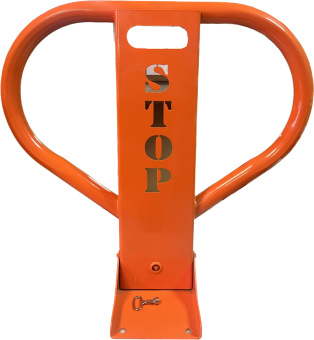 Парковочный барьер Б-650.45